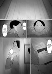 Termine viviendo con mi suegro y se suponía que tendría una vida feliz de recién casados, Gifu to Do