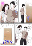 Musuko o Dokusen Suru Haha