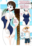 Otou-san Daisuki TE AMO PAPI