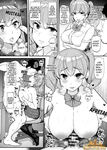Tyranu - Koukando Zero no Onnanoko ni Saimin o Kakete Icha Love Ecchi