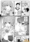 Tyranu - Koukando Zero no Onnanoko ni Saimin o Kakete Icha Love Ecchi