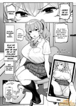 Tyranu - Koukando Zero no Onnanoko ni Saimin o Kakete Icha Love Ecchi