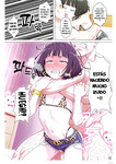 Tonikaku Yaritakute Dakyou No Sue Tsukiatta Jimigao De Hinsou Na Karada No Joshi Wo Ukkari Haramaset