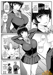 Tyranu - BOYISH KANOJO WA AITSU NO IRO NI SOMARU
