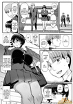 Tyranu - BOYISH KANOJO WA AITSU NO IRO NI SOMARU