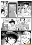 Tyranu - BOYISH KANOJO WA AITSU NO IRO NI SOMARU