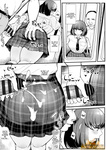 Tyranu - KARE YORI CHIKAN O ERANDA WATASHI