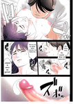 Hametsu no Itte _ Medida desesperada I - VII