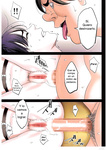 Hametsu no Itte _ Medida desesperada I - VII