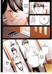 Hametsu no Itte _ Medida desesperada I - VII