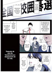 Hametsu no Itte _ Medida desesperada I - VII