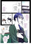 Hametsu no Itte _ Medida desesperada I - VII