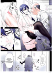 Hametsu no Itte _ Medida desesperada I - VII