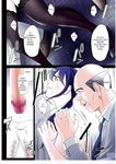 Hametsu no Itte _ Medida desesperada I - VII