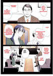 Hametsu no Itte _ Medida desesperada I - VII