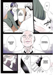 Hametsu no Itte _ Medida desesperada I - VII