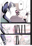 Hametsu no Itte _ Medida desesperada I - VII