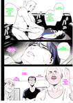 Hametsu no Itte _ Medida desesperada I - VII