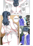 Circle Spice - Jimi dakedo Eroi Karada Shita Okaa-san o Fuuzoku Ochi Sunzen de Sukutta Boshi Soukan