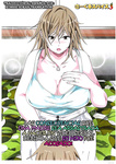 Circle Spice - Ijimerarekko no Hahaoya ga Hamedori suru Batsu Game ni Makikomareta Kekka _ 괴롭힘 당하는 아