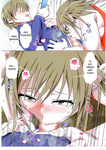 Circle Spice - Ijimerarekko no Hahaoya ga Hamedori suru Batsu Game ni Makikomareta Kekka _ 괴롭힘 당하는 아