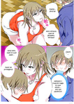 Circle Spice - Ijimerarekko no Hahaoya ga Hamedori suru Batsu Game ni Makikomareta Kekka _ 괴롭힘 당하는 아
