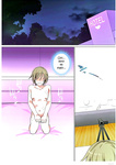 Circle Spice - Ijimerarekko no Hahaoya ga Hamedori suru Batsu Game ni Makikomareta Kekka _ 괴롭힘 당하는 아