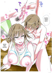 Circle Spice - Ijimerarekko no Hahaoya ga Hamedori suru Batsu Game ni Makikomareta Kekka _ 괴롭힘 당하는 아