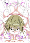 Circle Spice - Ijimerarekko no Hahaoya ga Hamedori suru Batsu Game ni Makikomareta Kekka _ 괴롭힘 당하는 아