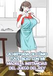 Circle Spice - Spices - LA HISTORIA DE COMO TUVE SEXO CON MI MADRE A INSTANCIAS DEL JUEGO DEL REY