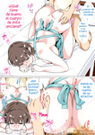 Circle Spice - Spices - LA HISTORIA DE COMO TUVE SEXO CON MI MADRE A INSTANCIAS DEL JUEGO DEL REY