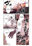 Isekai Tensei Yuusha Yoshida Haruo wa Koi o Suru