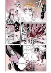 Isekai Tensei Yuusha Yoshida Haruo wa Koi o Suru