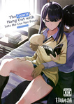 Iribitari Gal ni Manko Tsukawasete Morau Hanashi