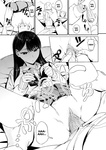 Iribitari Gal ni Manko Tsukawasete Morau Hanashi