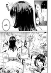 Iribitari Gal ni Manko Tsukawasete Morau Hanashi