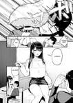 Iribitari Gal ni Manko Tsukawasete Morau Hanashi