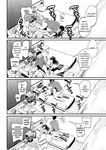 Iribitari Gal ni Manko Tsukawasete Morau Hanashi