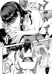 Iribitari Gal ni Manko Tsukawasete Morau Hanashi