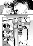 Iribitari Gal ni Manko Tsukawasete Morau Hanashi