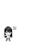 Iribitari Gal ni Manko Tsukawasete Morau Hanashi