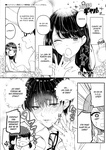 Iribitari Gal ni Manko Tsukawasete Morau Hanashi