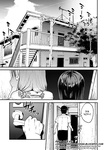 Iribitari Gal ni Manko Tsukawasete Morau Hanashi