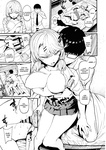 Iribitari Gal ni Manko Tsukawasete Morau Hanashi