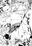 Iribitari Gal ni Manko Tsukawasete Morau Hanashi