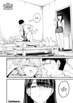 Iribitari Gal ni Manko Tsukawasete Morau Hanashi