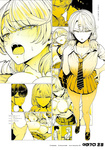 Iribitari Gal ni Manko Tsukawasete Morau Hanashi