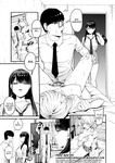 Iribitari Gal ni Manko Tsukawasete Morau Hanashi