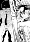 Iribitari Gal ni Manko Tsukawasete Morau Hanashi