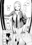 Iribitari Gal ni Manko Tsukawasete Morau Hanashi